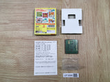 UF3886 Winnie the Pooh Nintendo GameBoy Japan