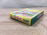 UF3886 Winnie the Pooh Nintendo GameBoy Japan