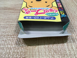 UF3886 Winnie the Pooh Nintendo GameBoy Japan