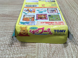 UF3886 Winnie the Pooh Nintendo GameBoy Japan