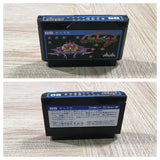 UF3890 Galaga Nintendo Famicom NES Japan