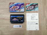 UF3890 Galaga Nintendo Famicom NES Japan