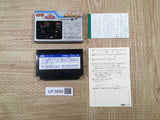 UF3890 Galaga Nintendo Famicom NES Japan