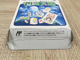 UF3899 Shin Yoninuchi Mah Jong Yakuman Tengoku Nintendo Famicom NES Japan