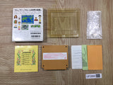 UF3899 Shin Yoninuchi Mah Jong Yakuman Tengoku Nintendo Famicom NES Japan