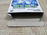 UF3899 Shin Yoninuchi Mah Jong Yakuman Tengoku Nintendo Famicom NES Japan