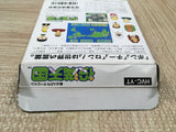 UF3899 Shin Yoninuchi Mah Jong Yakuman Tengoku Nintendo Famicom NES Japan