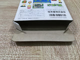 UF3899 Shin Yoninuchi Mah Jong Yakuman Tengoku Nintendo Famicom NES Japan