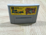 UF3902 Super Mario World Nintendo Super Famicom SNES Japan