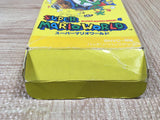 UF3902 Super Mario World Nintendo Super Famicom SNES Japan
