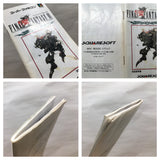 UF3929 Final Fantasy VI 6 Nintendo Super Famicom SNES Japan