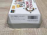 UF3934 Chrono Trigger Nintendo Super Famicom SNES Japan