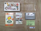 UF3934 Chrono Trigger Nintendo Super Famicom SNES Japan