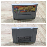 UF3938 The Last Battle Nintendo Super Famicom SNES Japan