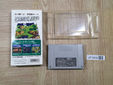 UF3938 The Last Battle Nintendo Super Famicom SNES Japan