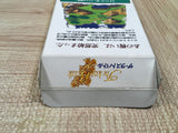 UF3938 The Last Battle Nintendo Super Famicom SNES Japan