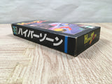 UF3969 Hyper Zone Nintendo Super Famicom SNES Japan