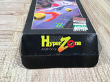 UF3969 Hyper Zone Nintendo Super Famicom SNES Japan