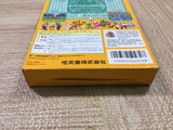 UF3988 Mario Tennis 64 Nintendo N64 Japan