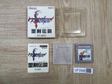 UF3989 Final Fantasy Adventure Mystic Quest Nintendo GameBoy Japan
