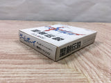 UF3989 Final Fantasy Adventure Mystic Quest Nintendo GameBoy Japan