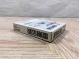 UF3989 Final Fantasy Adventure Mystic Quest Nintendo GameBoy Japan