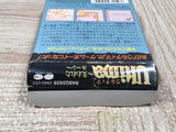 UF3990 Ultima Runes of Virtue Nintendo GameBoy Japan