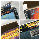 UF3990 Ultima Runes of Virtue Nintendo GameBoy Japan
