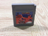 UF3992 Tetris Nintendo GameBoy Japan