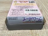 UF3992 Tetris Nintendo GameBoy Japan