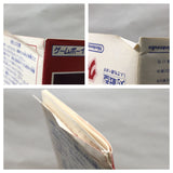 UF3993 Qix Nintendo GameBoy Japan