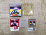 UF3993 Qix Nintendo GameBoy Japan