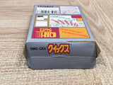 UF3993 Qix Nintendo GameBoy Japan