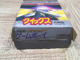 UF3993 Qix Nintendo GameBoy Japan