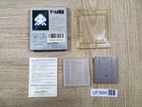 UF3994 Space Invaders Nintendo GameBoy Japan