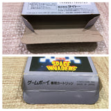 UF3994 Space Invaders Nintendo GameBoy Japan