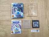 UF3996 Pokemon Silver Nintendo GameBoy Japan