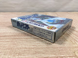 UF3996 Pokemon Silver Nintendo GameBoy Japan