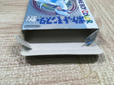 UF3996 Pokemon Silver Nintendo GameBoy Japan