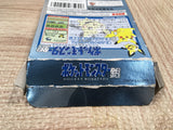 UF3996 Pokemon Silver Nintendo GameBoy Japan