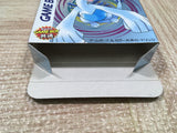 UF3996 Pokemon Silver Nintendo GameBoy Japan