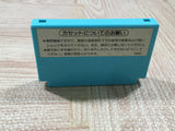 UF3998 Ice Climber Nintendo Famicom NES Japan