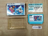 UF3998 Ice Climber Nintendo Famicom NES Japan