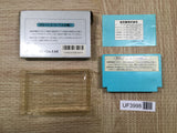 UF3998 Ice Climber Nintendo Famicom NES Japan