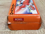 UF4000 Road Fighter Nintendo Famicom NES Japan