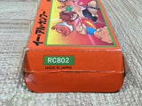 UF4001 Yie Ar Kung-Fu Nintendo Famicom NES Japan