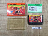 UF4001 Yie Ar Kung-Fu Nintendo Famicom NES Japan