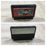 UF4004 Dragon Quest III 3 Nintendo Famicom NES Japan