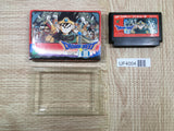 UF4004 Dragon Quest III 3 Nintendo Famicom NES Japan