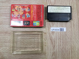 UF4004 Dragon Quest III 3 Nintendo Famicom NES Japan